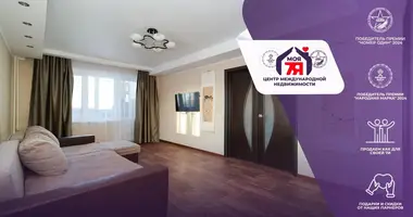 Apartamento 1 habitación en Minsk, Belarús