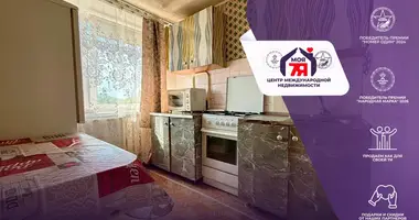 1 room apartment in Maladzyechna, Belarus