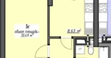 Appartement dans Odessa, Ukraine