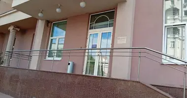 Oficina 243 m² en Moscú, Rusia