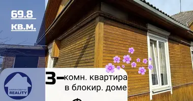 Квартира 3 комнаты в Барановичи, Беларусь