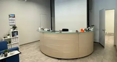 Bureau 209 m² dans Moscou, Russie