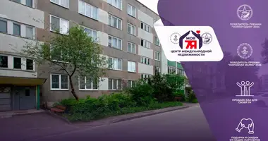 4 room apartment in Viliejka, Belarus
