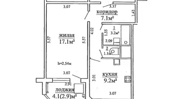 Wohnung 1 zimmer in Minsk, Belarus