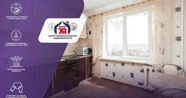 Квартира 1 комната в Минск, Беларусь