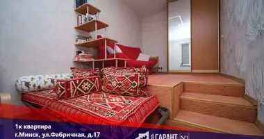 1 room apartment in Minsk, Belarus