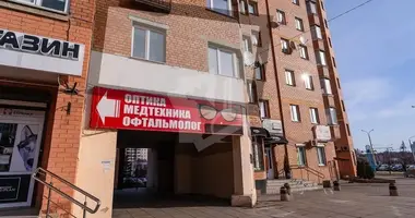 Oficina 105 m² en Minsk, Belarús