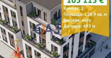 Appartement 1 chambre dans Pomorié, Bulgarie