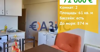 Appartement 1 chambre dans Nessebar, Bulgarie