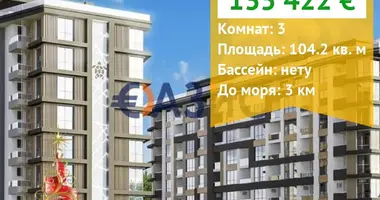 Apartamento 3 habitaciones en Burgas, Bulgaria