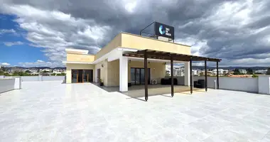 Office 233 m² in Demos Agiou Athanasiou, Cyprus