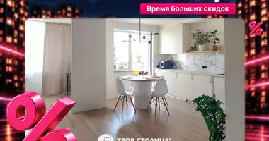1 bedroom apartment in Lahojsk, Belarus