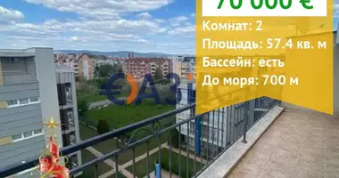 Appartement 1 chambre dans Nessebar, Bulgarie
