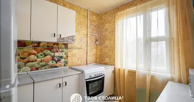 Apartamento 4 habitaciones en Minsk, Belarús