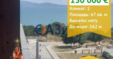 Wohnung 2 zimmer in Burgas, Bulgarien