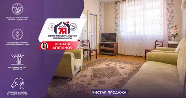 2 room apartment in Maladzyechna, Belarus