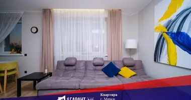 3 room apartment in Minsk, Belarus