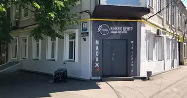 Commercial property 133 m² in Odesa, Ukraine