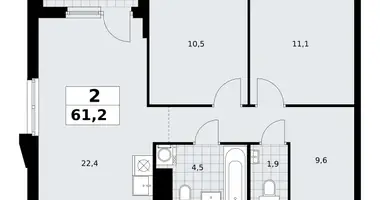 Apartamento 2 habitaciones en Troitsk, Rusia