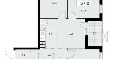 4 room apartment in Kommunarka, Russia