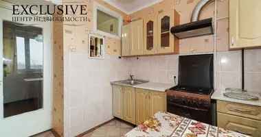 Appartement 2 chambres dans Minsk, Bélarus