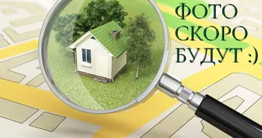 Apartamento 1 habitación en Minsk, Belarús