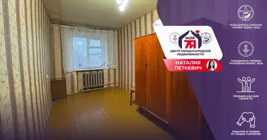 Wohnung 3 zimmer in Maladsetschna, Belarus