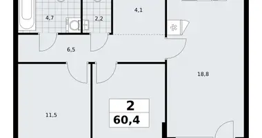Appartement 2 chambres dans Kommunarka, Russie