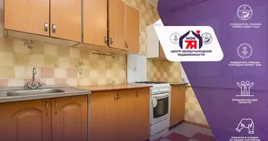 Apartamento 1 habitación en Minsk, Belarús