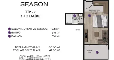 Квартира 1 комната в Черноморский регион, Турция