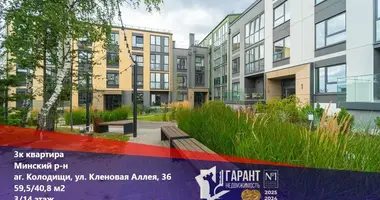 Apartamento 3 habitaciones en Minsk, Belarús
