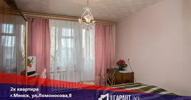 Wohnung 2 zimmer in Minsk, Belarus