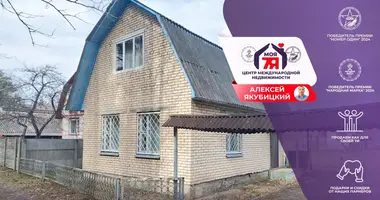 Дом в Жодинский сельский Совет, Беларусь