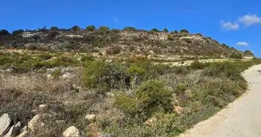 Квартира в Mousere, Кипр