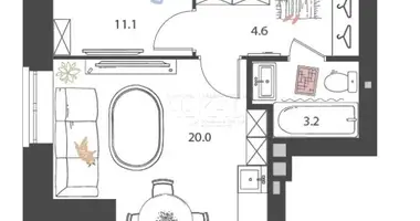 Apartamento en Kstovsky District, Rusia