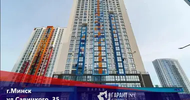 Sklep 53 m² w Mińsk, Białoruś