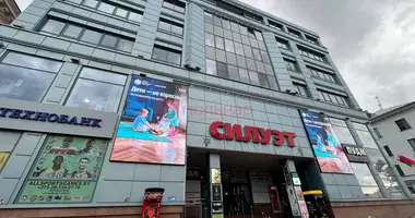 Офис 100 м² в Минск, Беларусь