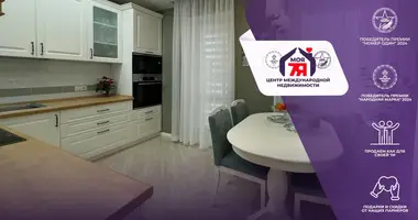 Квартира 2 комнаты в Минск, Беларусь