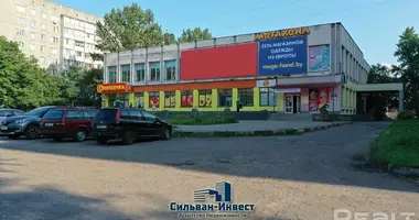 Shop in Homel, Belarus
