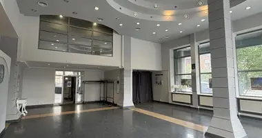 Office 335 m² in Moscow, Russia
