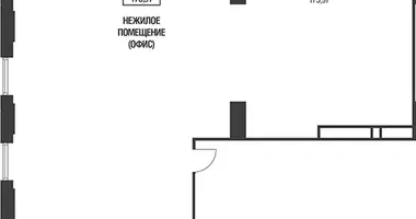 Bureau 176 m² dans Moscou, Russie