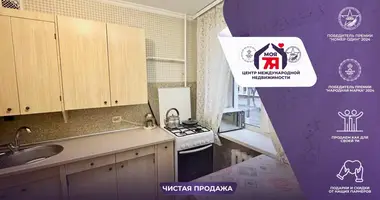 Mieszkanie 1 pokój w Słuck, Białoruś