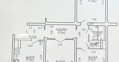 3 room apartment in Minsk, Belarus