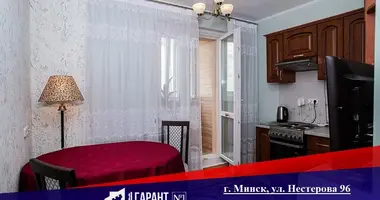 1 room apartment in Minsk, Belarus