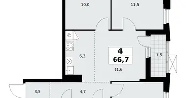 Квартира 4 комнаты в район Коммунарка, Россия
