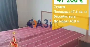 Квартира в Несебр, Болгария