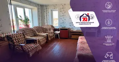 Wohnung 1 zimmer in Rajouka, Belarus