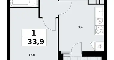 1 room apartment in Kommunarka, Russia
