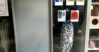 Nieruchomości komercyjne 11 m² w Mińsk, Białoruś