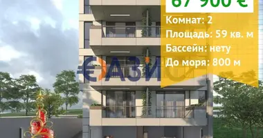 Mieszkanie 2 pokoi w Sozopol, Bułgaria